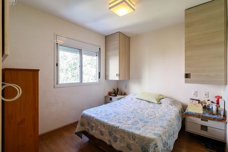 Apartamento à venda com 122m², 3 quartos e 3 vagas Apartamento à venda com 122m², 3 quartos e 3 vagasSuíte