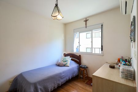 Apartamento à venda com 122m², 3 quartos e 3 vagas Apartamento à venda com 122m², 3 quartos e 3 vagasSuíte 2