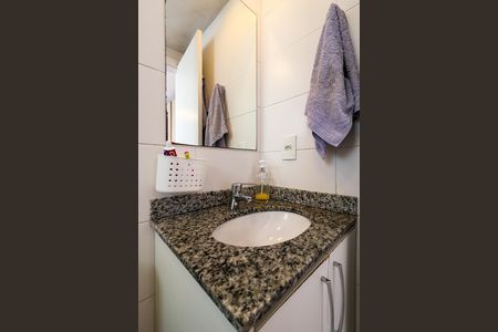 Apartamento à venda com 122m², 3 quartos e 3 vagas Apartamento à venda com 122m², 3 quartos e 3 vagasBanheiro da suíte