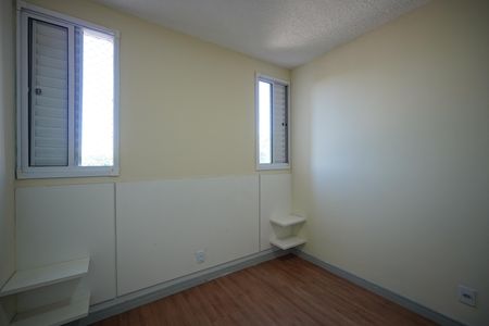 Apartamento para alugar com 44m², 2 quartos e 1 vagaQuarto 2