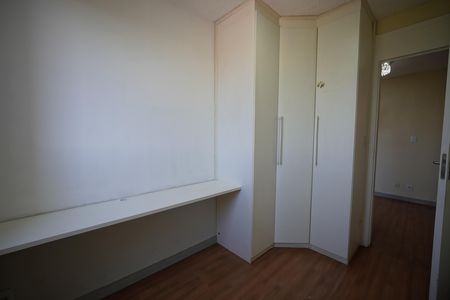 Apartamento para alugar com 44m², 2 quartos e 1 vagaQuarto 1