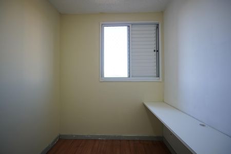 Apartamento para alugar com 44m², 2 quartos e 1 vagaQuarto 1
