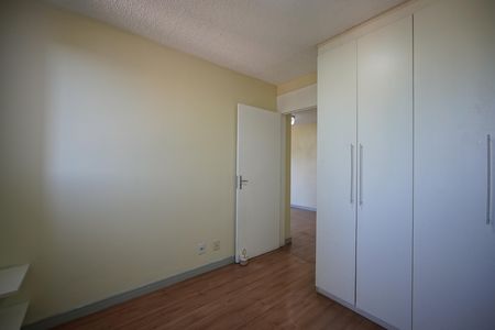 Apartamento para alugar com 44m², 2 quartos e 1 vagaQuarto 2