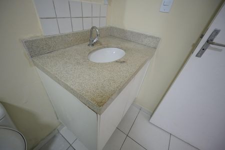 Apartamento para alugar com 44m², 2 quartos e 1 vagaBanheiro