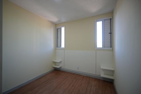 Quarto 2 de apartamento para alugar com 2 quartos, 44m² em Liberdade, São Paulo