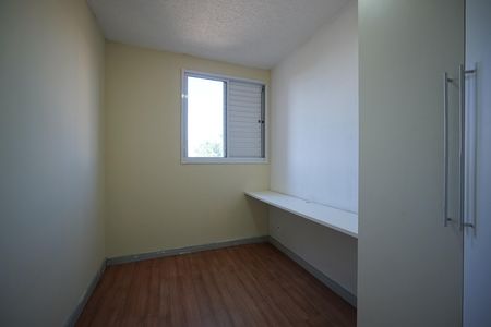 Apartamento para alugar com 44m², 2 quartos e 1 vagaQuarto 1