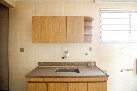 Apartamento à venda com 63m², 1 quarto e sem vaga Apartamento à venda com 63m², 1 quarto e sem vagaCozinha