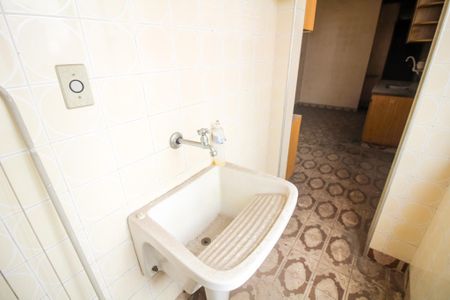 Apartamento à venda com 63m², 1 quarto e sem vaga Apartamento à venda com 63m², 1 quarto e sem vagaÁrea de Serviço