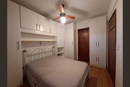 Apartamento para alugar com 44m², 1 quarto e 1 vagaQuarto