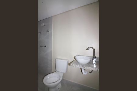Apartamento à venda com 57m², 2 quartos e 1 vagaBanheiro Social