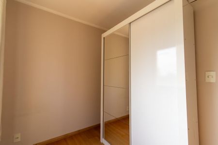 Quarto de apartamento para alugar com 1 quarto, 38m² em Vila Itapura, Campinas