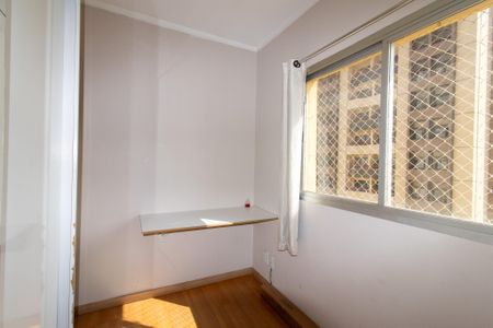 Quarto de apartamento para alugar com 1 quarto, 38m² em Vila Itapura, Campinas