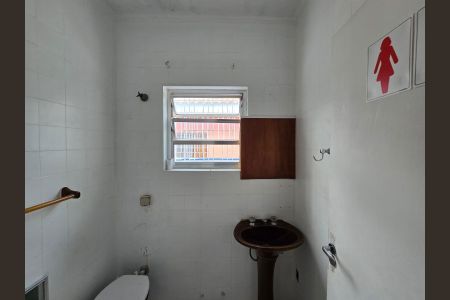 Casa para alugar com 100m², 3 quartos e 3 vagas Casa para alugar com 100m², 3 quartos e 3 vagasBanheiro Social