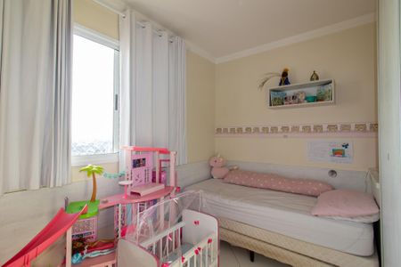 Apartamento à venda com 80m², 3 quartos e 2 vagas Apartamento à venda com 80m², 3 quartos e 2 vagasQuarto 2
