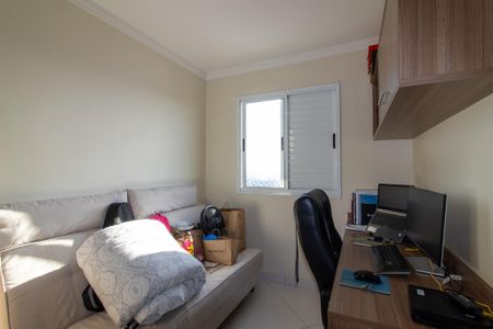 Apartamento à venda com 80m², 3 quartos e 2 vagas Apartamento à venda com 80m², 3 quartos e 2 vagasQuarto 3