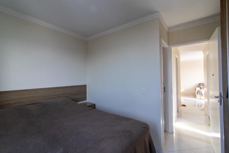 Apartamento à venda com 80m², 3 quartos e 2 vagas Apartamento à venda com 80m², 3 quartos e 2 vagasSuite