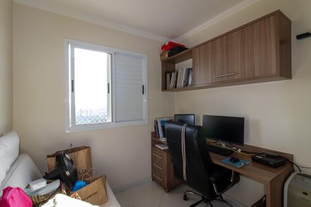 Apartamento à venda com 80m², 3 quartos e 2 vagas Apartamento à venda com 80m², 3 quartos e 2 vagasQuarto 3