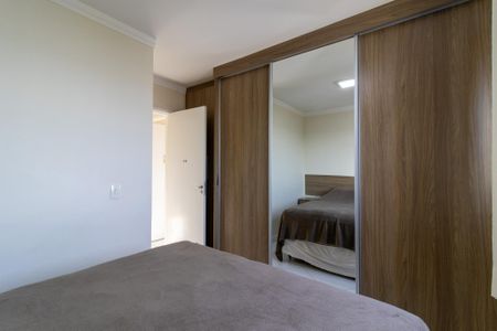 Apartamento à venda com 80m², 3 quartos e 2 vagas Apartamento à venda com 80m², 3 quartos e 2 vagasSuite