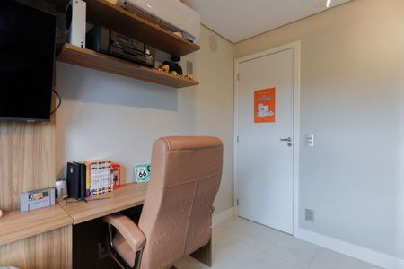 Apartamento à venda com 55m², 2 quartos e 1 vaga Apartamento à venda com 55m², 2 quartos e 1 vagaQuarto