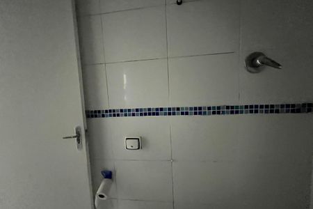 Apartamento à venda com 46m², 1 quarto e sem vagaBanheiro 