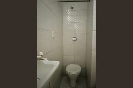 Apartamento à venda com 46m², 1 quarto e sem vagaBanheiro de serviço