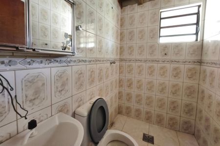Banheiro de casa para alugar com 1 quarto, 2370m² em Chácara Recanto da Colina Verde, Campinas