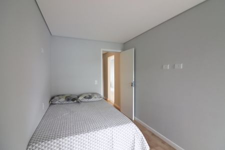 Apartamento à venda com 57m², 2 quartos e 1 vagaQuarto 1 - Suíte