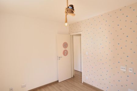 Apartamento para alugar com 80m², 2 quartos e 2 vagasQuarto 1