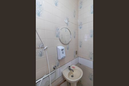 Casa para alugar com 350m², 4 quartos e 1 vagaBANHEIRO 1