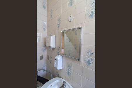 Casa para alugar com 350m², 4 quartos e 1 vagaBANHEIRO 3