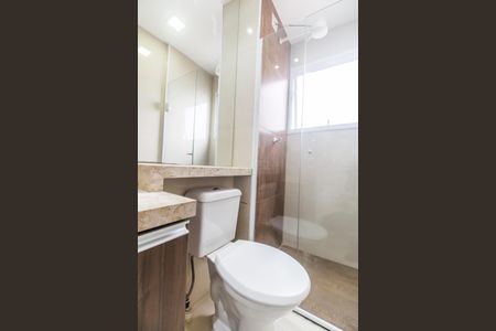 Apartamento para alugar com 56m², 2 quartos e 1 vagaBanheiro