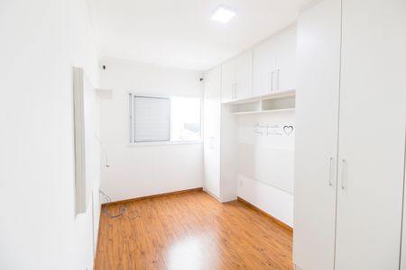 Apartamento para alugar com 56m², 2 quartos e 1 vagaQuarto 1