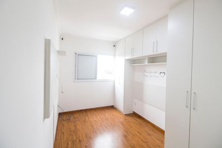 Apartamento para alugar com 56m², 2 quartos e 1 vagaQuarto 1