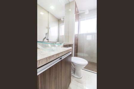 Apartamento para alugar com 56m², 2 quartos e 1 vagaBanheiro