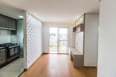Apartamento para alugar com 56m², 2 quartos e 1 vagaSala