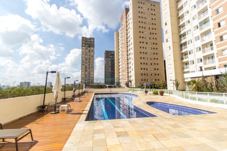 Apartamento para alugar com 56m², 2 quartos e 1 vagaPiscina