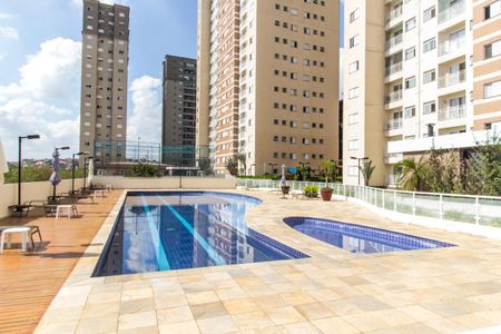Apartamento para alugar com 56m², 2 quartos e 1 vagaPiscina
