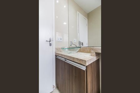 Apartamento para alugar com 56m², 2 quartos e 1 vagaBanheiro