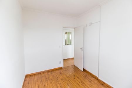 Apartamento para alugar com 56m², 2 quartos e 1 vagaQuarto 2