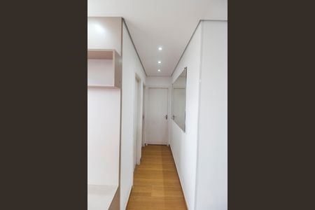 Apartamento para alugar com 56m², 2 quartos e 1 vagaCorredor