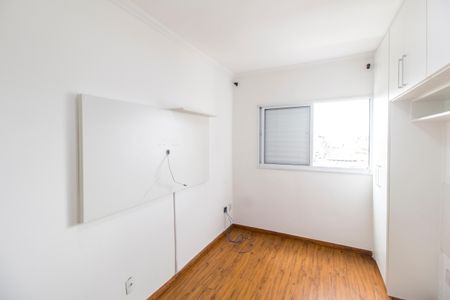 Apartamento para alugar com 56m², 2 quartos e 1 vagaQuarto 1