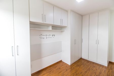 Apartamento para alugar com 56m², 2 quartos e 1 vagaQuarto 1