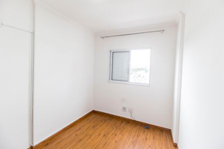 Apartamento para alugar com 56m², 2 quartos e 1 vagaQuarto 2