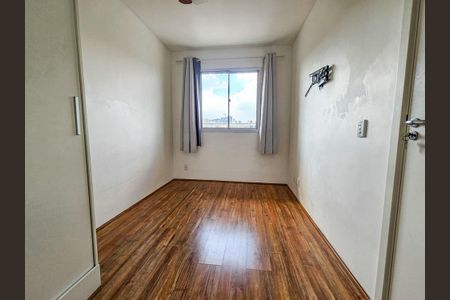 Apartamento para alugar com 28m², 1 quarto e sem vagaSuíte
