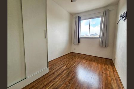 Apartamento para alugar com 28m², 1 quarto e sem vagaSuíte
