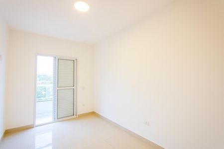 Apartamento à venda com 100m², 2 quartos e 1 vaga Apartamento à venda com 100m², 2 quartos e 1 vagaQuarto 1 - Suíte