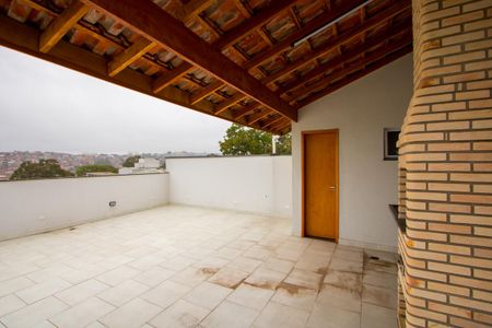 Apartamento à venda com 100m², 2 quartos e 1 vaga Apartamento à venda com 100m², 2 quartos e 1 vagaÁrea de serviço/Espaço gourmet/Cobertura