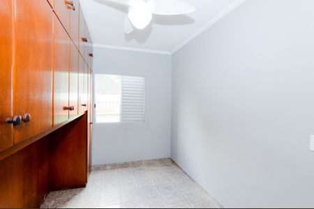 Apartamento para alugar com 55m², 2 quartos e 1 vagaQuarto 1