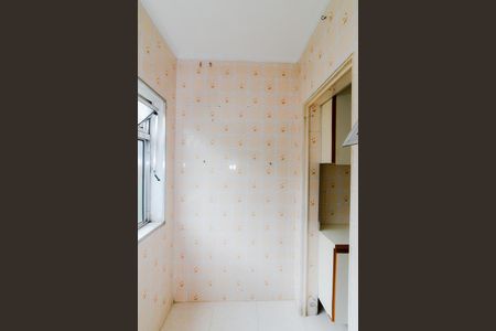 Apartamento para alugar com 55m², 2 quartos e 1 vagaÁrea de Serviço