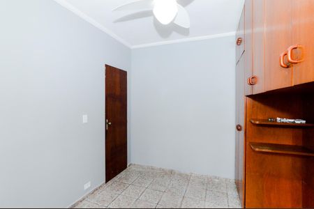 Apartamento para alugar com 55m², 2 quartos e 1 vagaQuarto 2